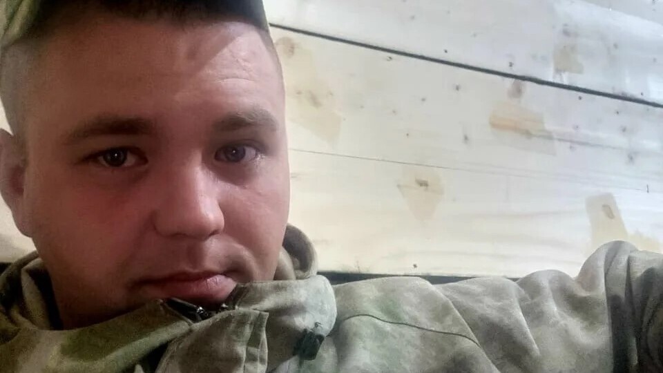 Адамчук Александр Валерьевич 