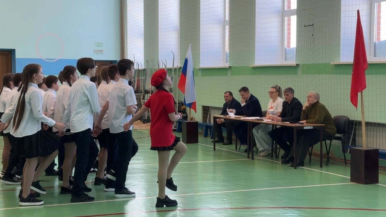 Зарница 2:0