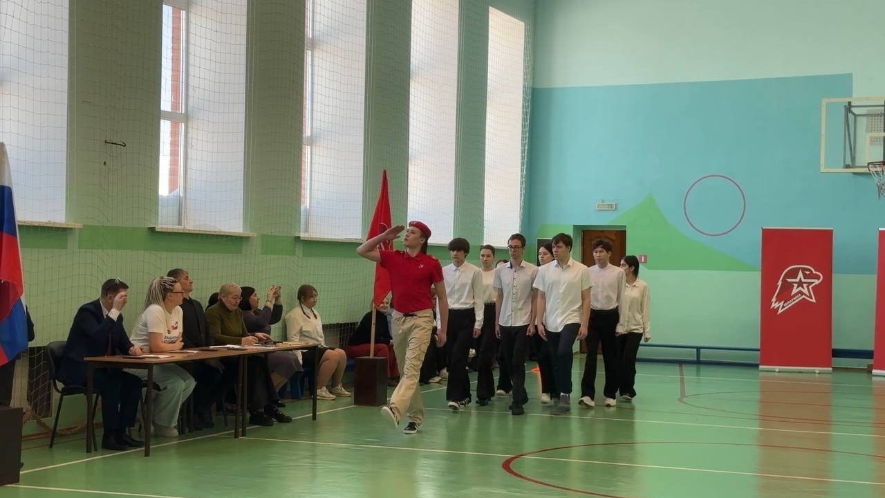 Спартакиада юнармейцев
